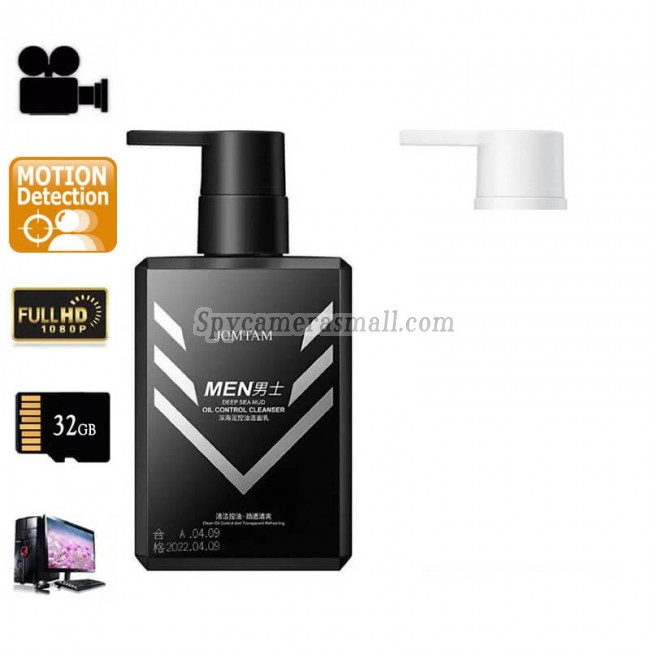 Men's face cleanser spy camera in Bathroom 32G Full HD 1080P DVR with remote control onoff